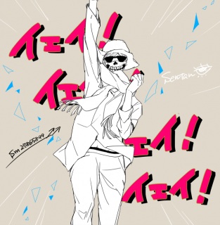 ��߂�H�I�i���O�j�i�C�X���I�i�{���j