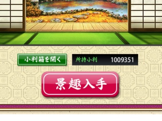 �h�P�`�̂����