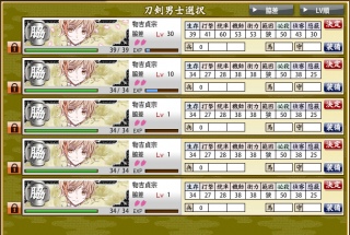 �����镨�g
