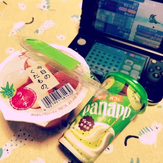 �V�����Ƃ��Ɏア