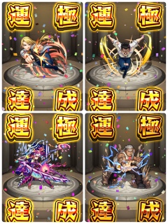 �n�K�����R���{