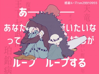 ♡
