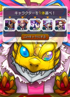 4���N�L�O�K�`��