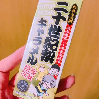 �S���Y�����`
